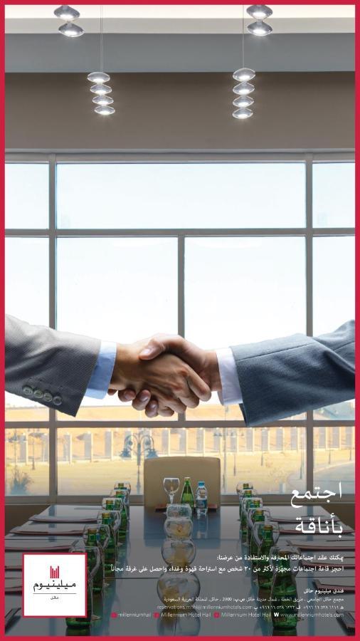 Millennium Hail Hotel Exterior foto The handshake is a common symbol of agreement.